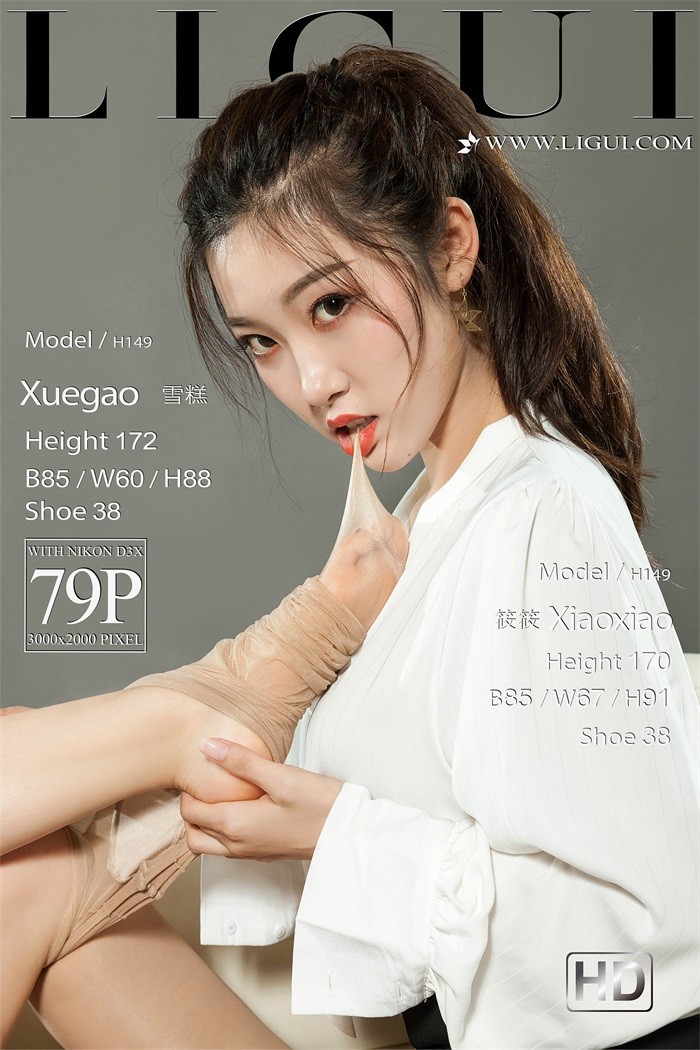 [Ligui丽柜] 2018.08.17 性感姐妹花 Model 雪糕&amp;筱筱 [79+1P/39MB]