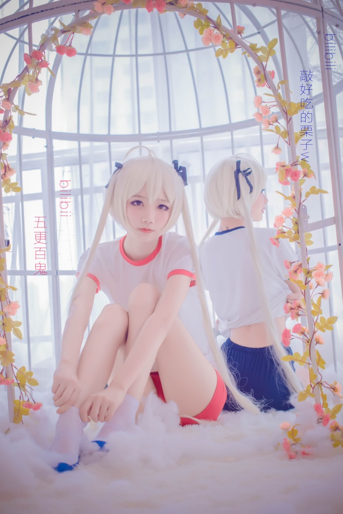 微博红人Coser@五更百鬼 死库水 [11P/33.4MB]