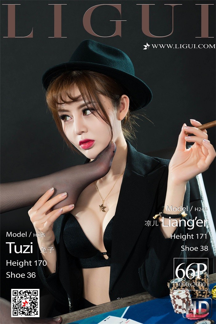 [Ligui丽柜] 2019.10.11 黑色妲己 兔子&amp;凉儿 [67P/158MB]