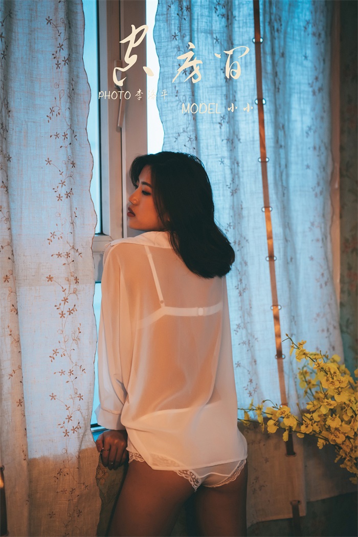 [YALAYI雅拉伊] 2019.10.27 No.442 空房间 小小 [50P/812MB]