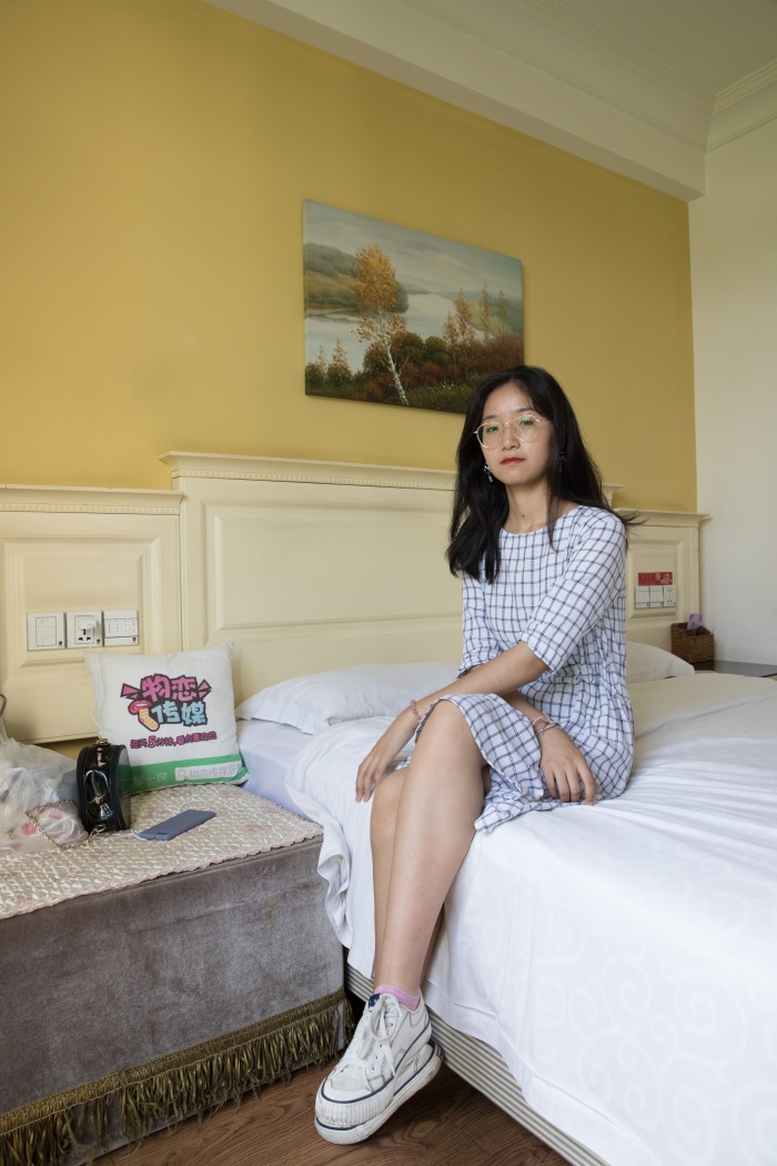 物恋传媒 No.190 小昭-氤氲书卷气 [230P/1V/4.37G]