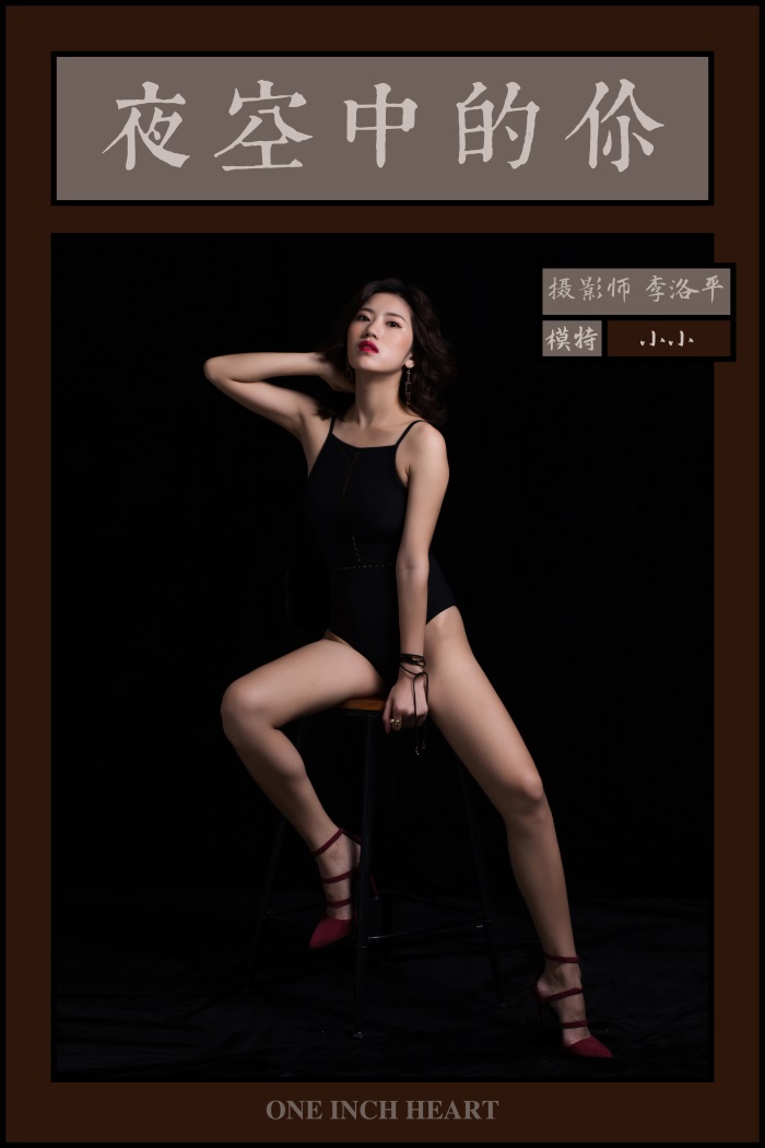 [YALAYI雅拉伊] 2019.12.12 No.488 夜空中的你 小小 [37P/392MB]