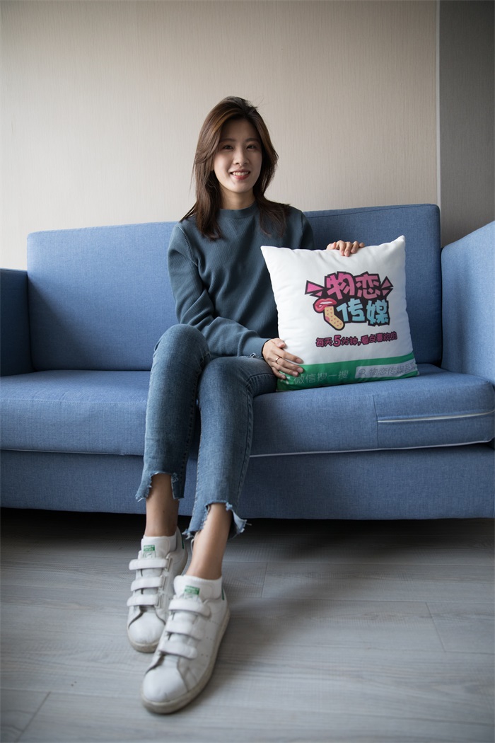 物恋传媒 No.235 柠檬-蓝色系 青春里的邻家女孩 [177P/1V/5.08G]