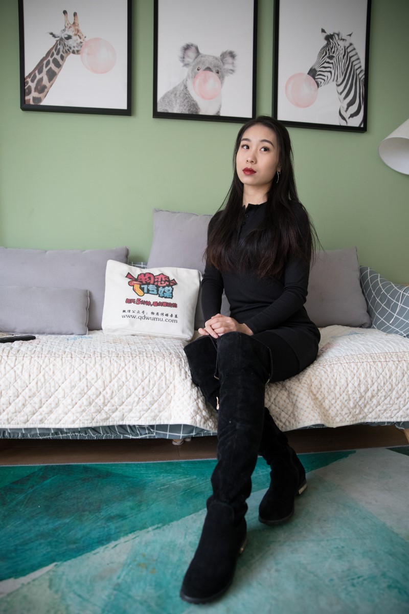 物恋传媒 No.324 璐璐-暗夜思绪 [138P/1V/3.68G]