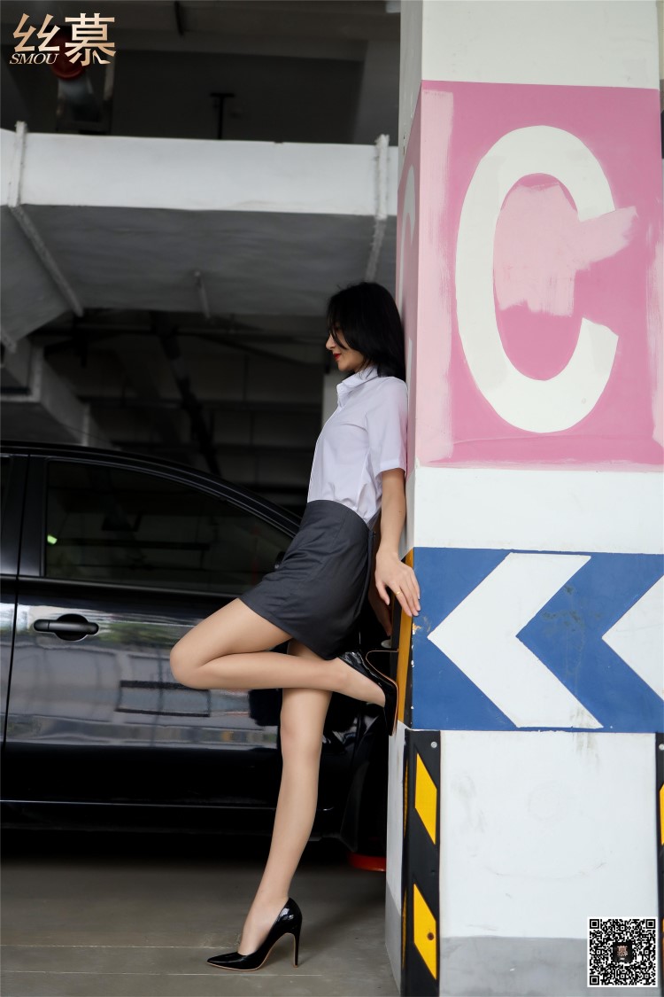 丝慕写真 SM265 天天一元 茗茗《探秘女总裁》[77P/244MB]