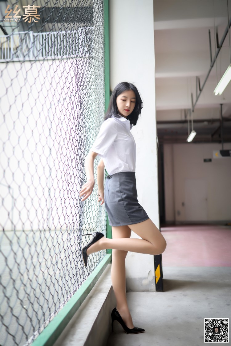 丝慕写真 SM265 天天一元 茗茗《探秘女总裁》[77P/244MB]