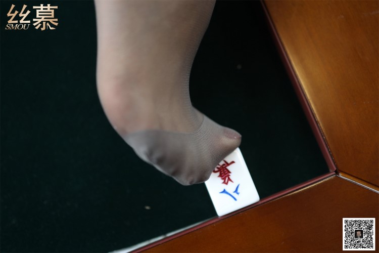 丝慕写真 SM315 天天一元 约吗？2缺1 [74P/232MB]