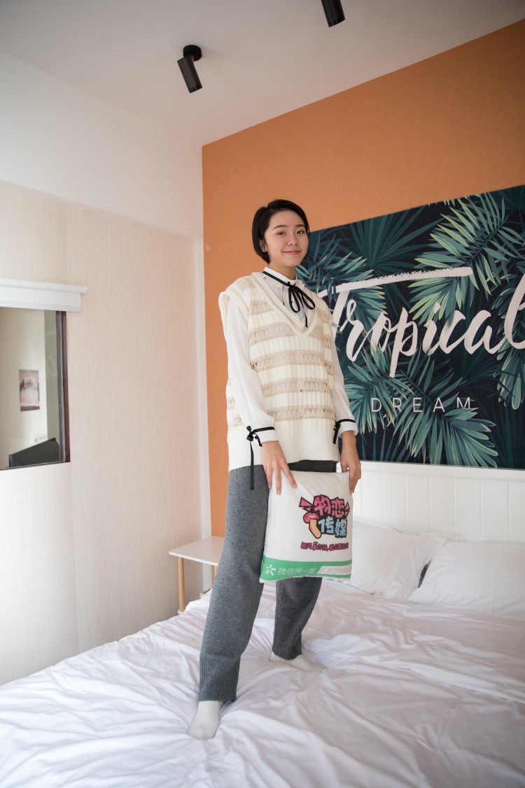 物恋传媒 No.393 小飞-星星船 [148P/1V/3.09G]