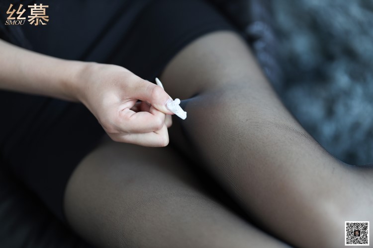 丝慕写真 SM309 天天一元 菲菲 – 职场精英的魅力 [73P/145MB]