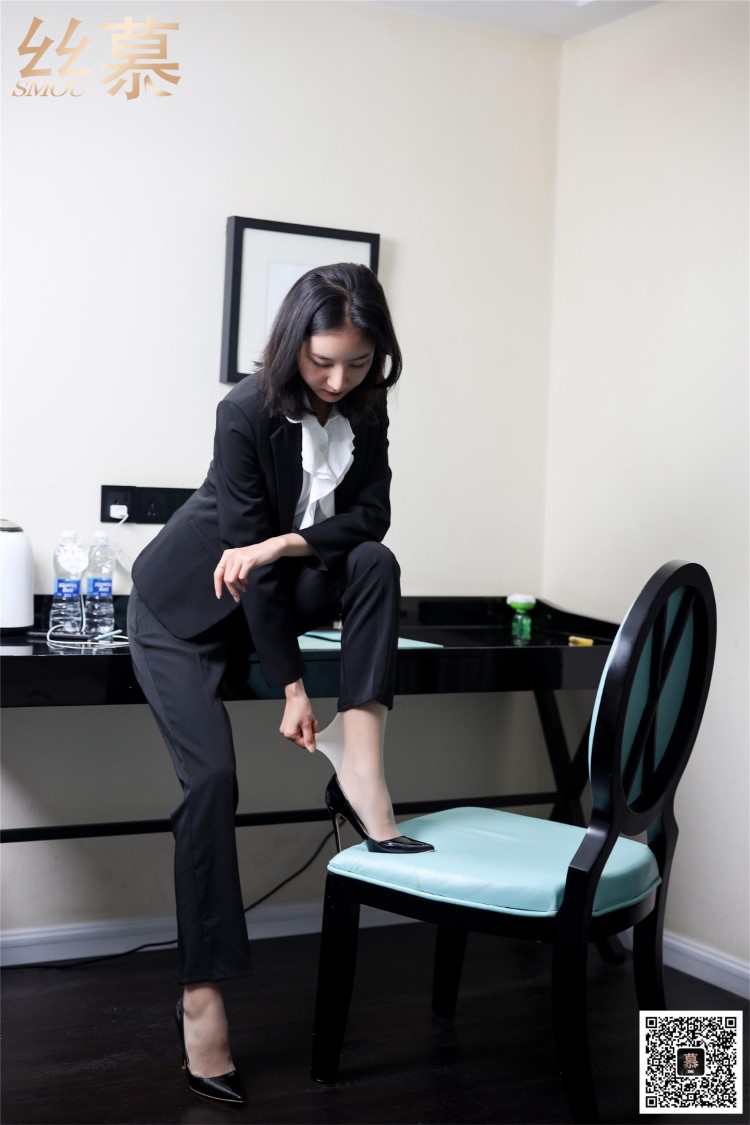 丝慕写真 SM327 天天一元 茗茗《出差女总裁》[80P/246MB]