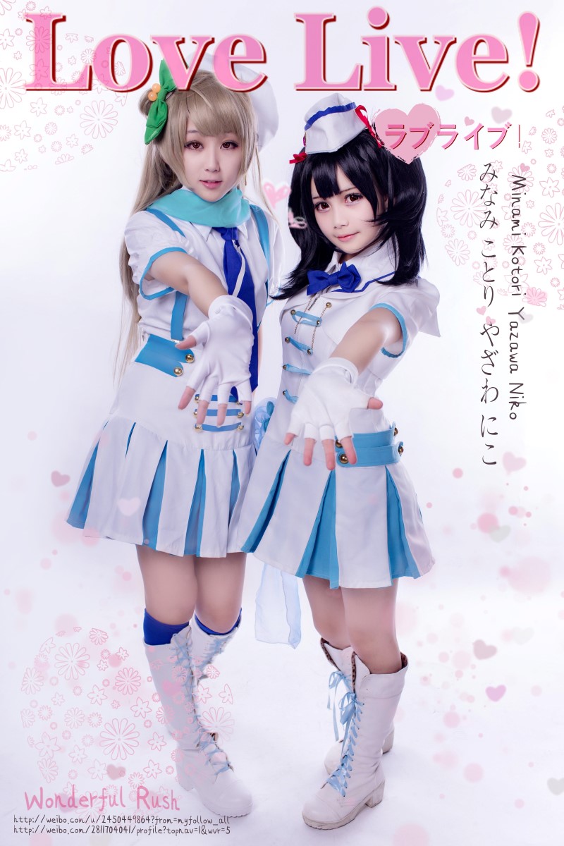 网红COS@浅野菌子 Love Live_ 南小鸟2 [19P/75MB]