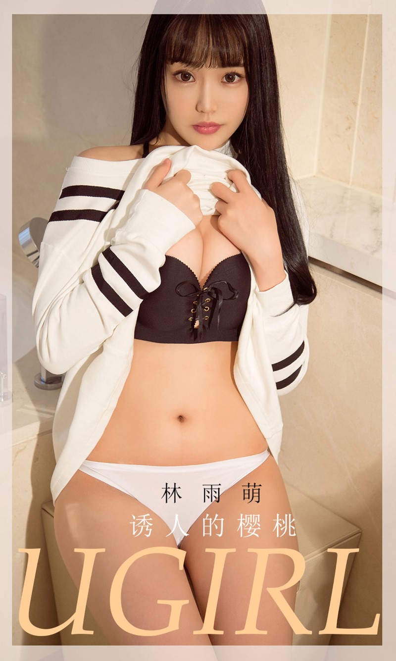 [Ugirls尤果网]爱尤物 2020.05.14 No.1821 Jenny 夜潮 [35P/32M]