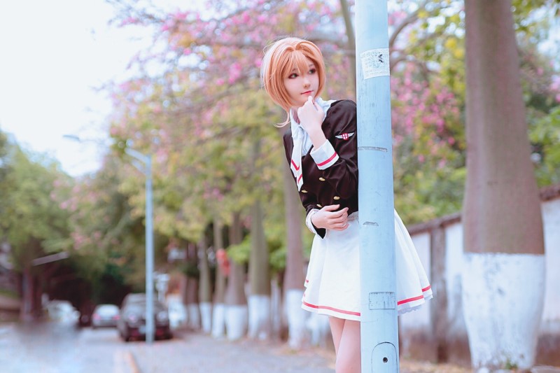 微博红人动漫Coser@南桃Momoko 木之本樱制服 [9P/13MB]