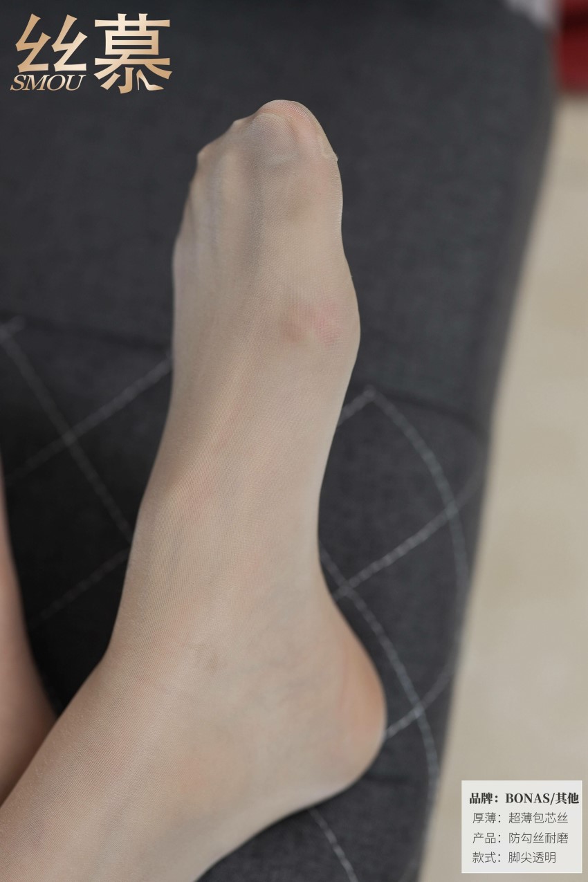 丝慕写真 SM416 天天一元 颖儿《OL西装肉丝传达1》[74P/187MB]