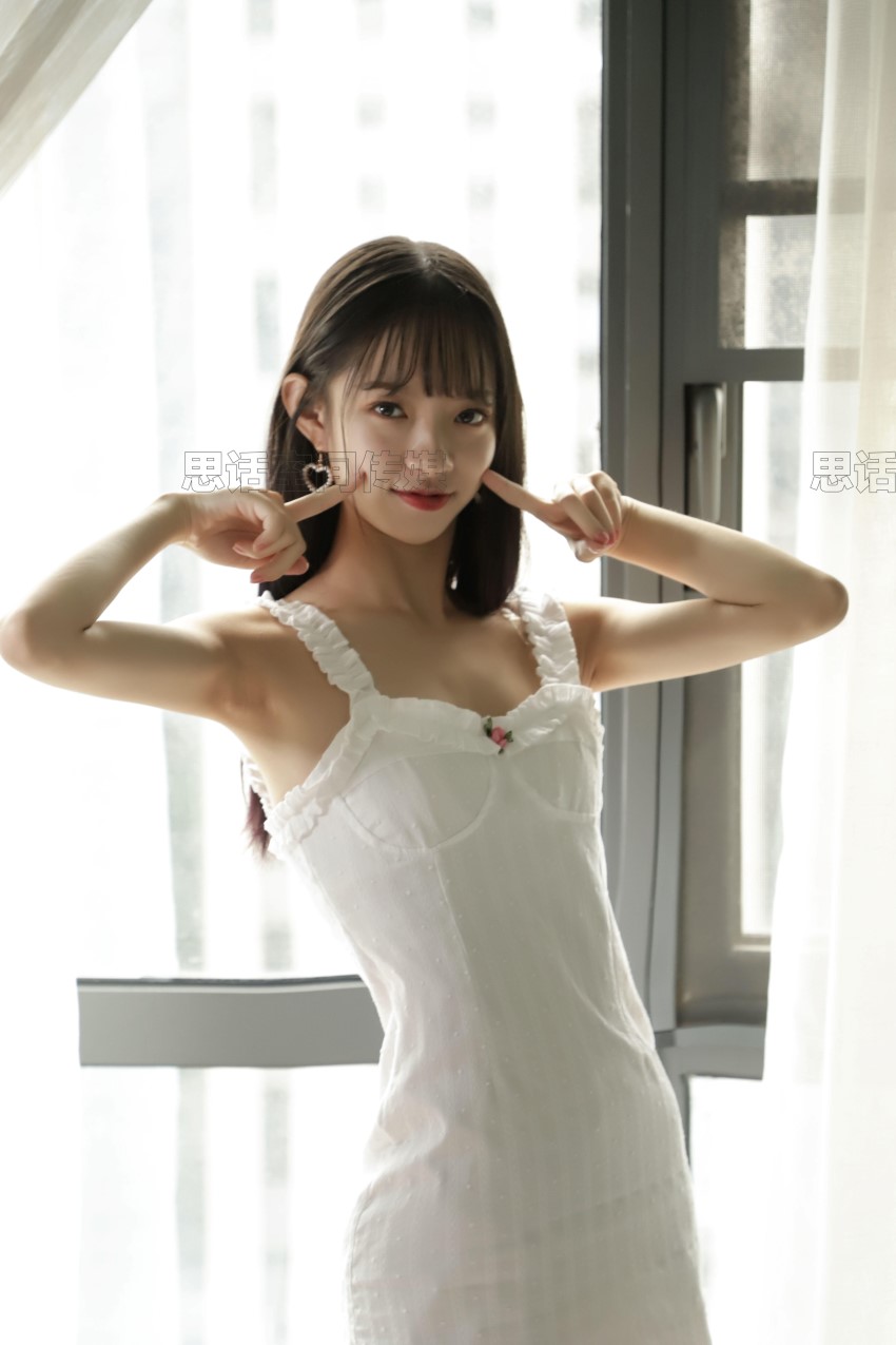 [SiHua思话]SH198 珊珊 入口即化 [45P/60MB]