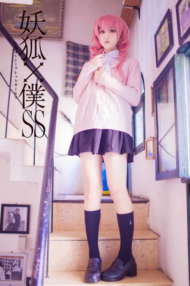 浅野菌子 妖狐×仆SS 髅髅宫歌留多1 [19P/6MB]