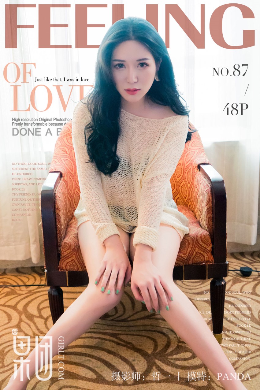 [Girlt果团网]2017.10.28 NO.087 Panda [49P/909MB]