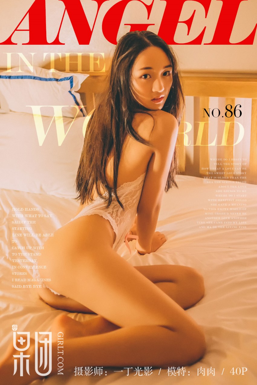 [Girlt果团网]2017.10.28 NO.086 虎牙主播肉肉 [38P/556MB]