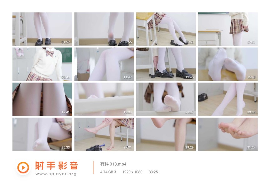 森萝财团写真 有料 NO.013 [1V/4.75G]