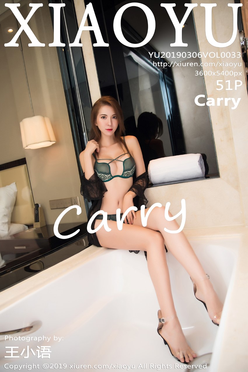 XIAOYU语画界 2019.03.06 Vol.033 carry [51P/209MB]