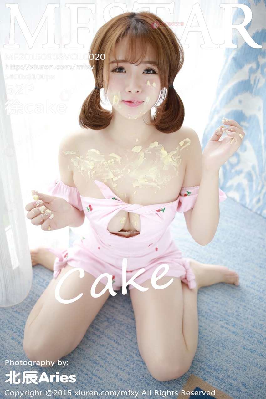 [MFStar模范学院]2015.09.08 VOL.020 徐cake[52+1P/255M]