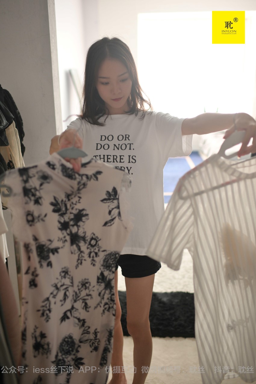 [IESS异思趣向] 耽丝 第N种幻想之《孤单的周末》⑤ 小六 [97P/222MB]