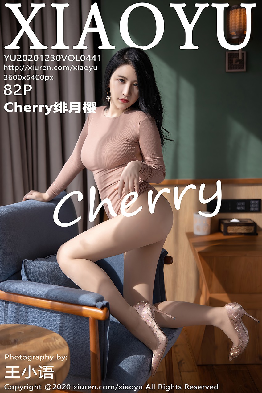 [XIAOYU语画界]YU20201230VOL0441 2020.12.30 VOL.441 Cherry绯月樱[82+1P/768MB]