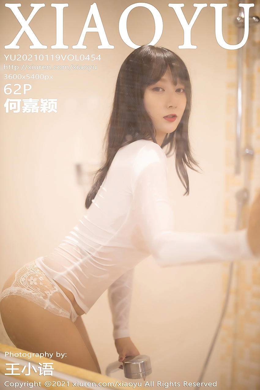 [XIAOYU语画界]2021.01.19 VOL.454 何嘉颖[62+1P/464MB]