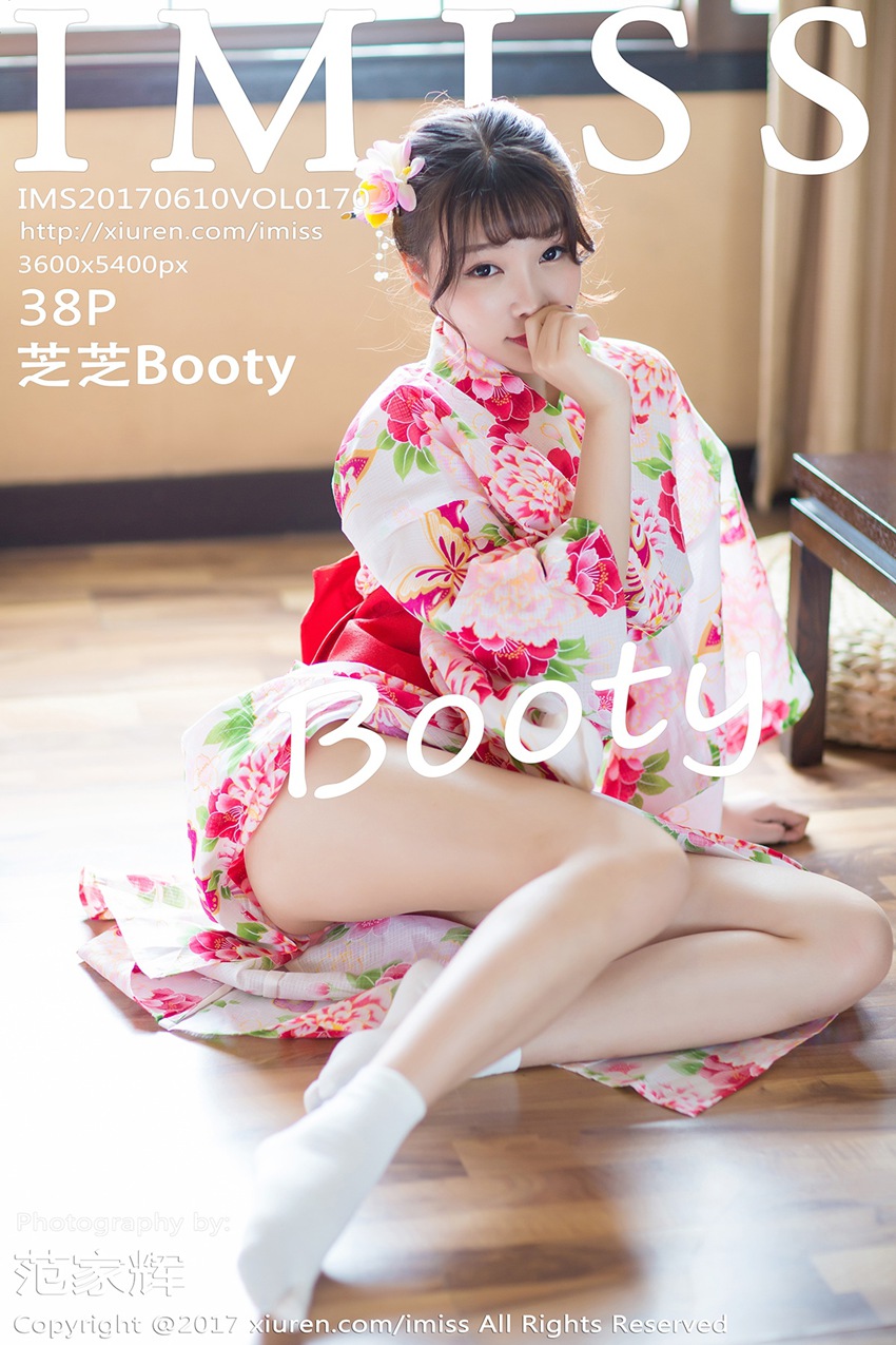 [IMiss爱蜜社] 2017.06.10 Vol.170 芝芝Booty[38+1P/136M]