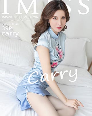 [IMISS爱蜜社]IMS20181009VOL0296 2018.10.09 VOL.296 carry[39+1P/95.9M]