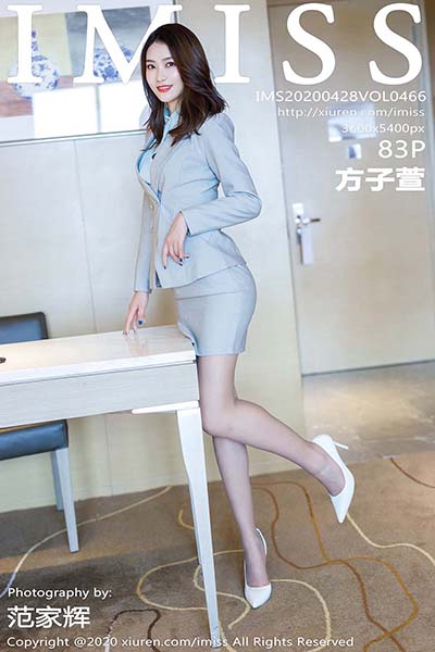 [IMiss爱蜜社]IMS20200428VOL0466 2020.04.28 VOL.466 诱人蕾丝包裹 方子萱[83+1P/312M]