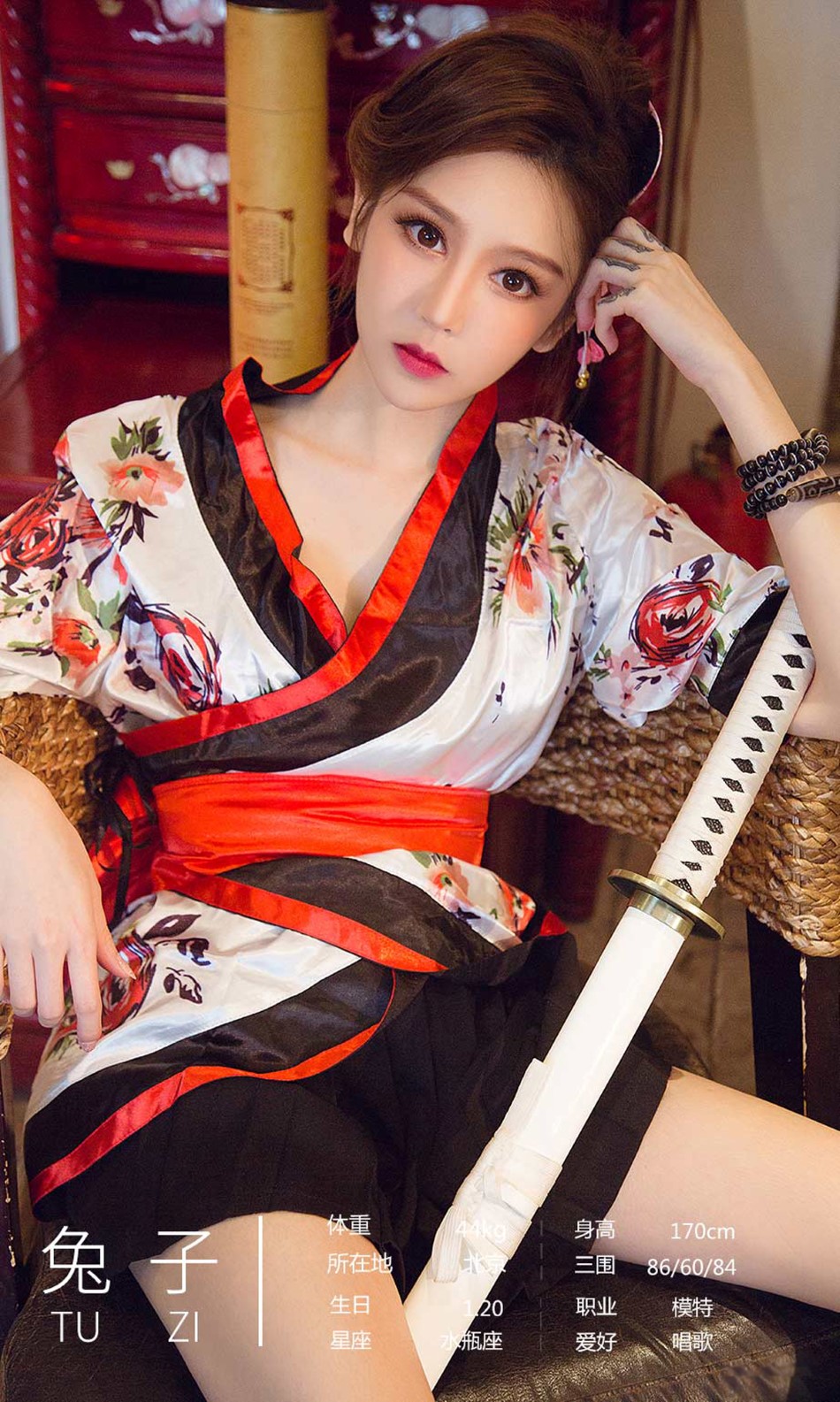 [爱尤物]2021 NO.2054 女儿谷 [32P/38MB]