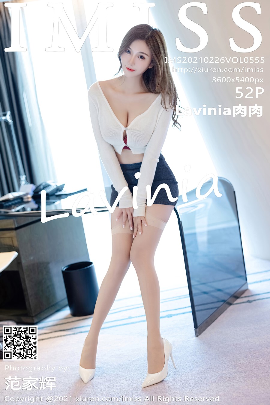 [IMiss爱蜜社]2021.02.26 VOL.555 Lavinia肉肉[52+1P/476MB]
