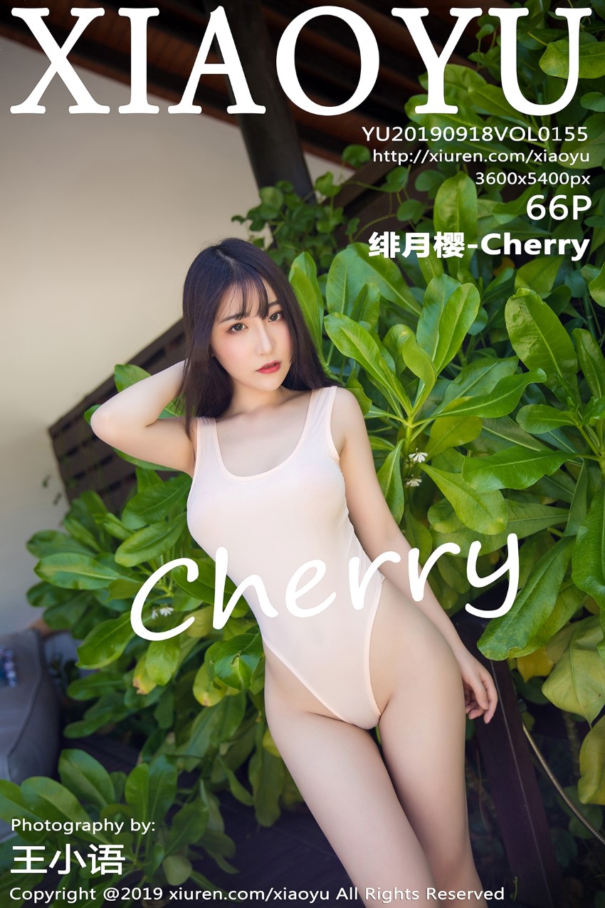 XIAOYU语画界 2019.09.18 Vol.155 绯月樱-Cherry [66P/251MB]