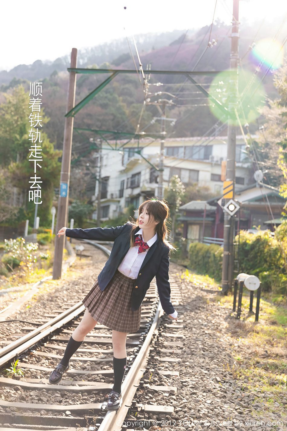 [YouMi尤蜜荟]YMH20190118VOL0264 2019.01.18 VOL.264 王雨纯