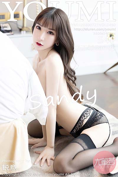 [YouMi尤蜜荟]YMH20200721VOL0490 2020.07.21 VOL.490 黑丝吊袜 周于希Sandy[54+1P/664MB]