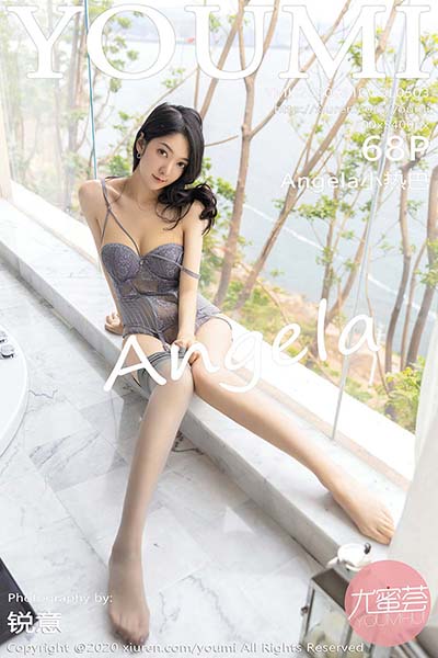 [YouMi尤蜜荟]YMH20200810VOL0503 2020.08.10 VOL.503 Angela小热巴[68+1P/636MB]