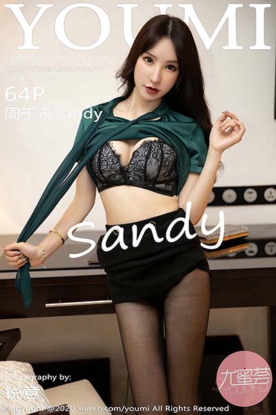 [YouMi尤蜜荟]YMH20200901VOL0519 2020.09.01 VOL.519 周于希Sandy[64+1P/616MB]