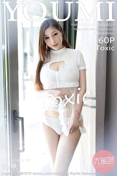 [YouMi尤蜜荟]YMH20200903VOL0521 2020.09.03 VOL.521 妲己_Toxic[60+1P/508MB]