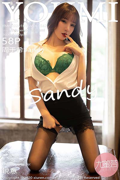 [YouMi尤蜜荟]YMH20201016VOL0542 2020.10.16 VOL.542 周于希Sandy[58+1P/561MB]