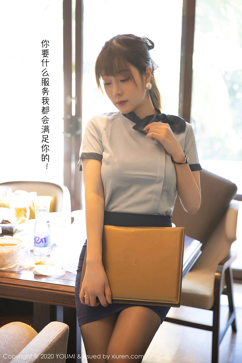 [YouMi尤蜜荟]YMH20201023VOL0544 2020.10.23 VOL.544 王雨纯[96+1P/995MB]