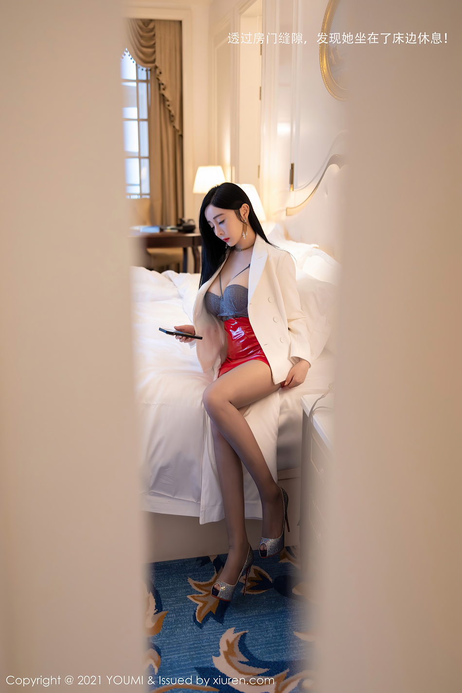 [YouMi尤蜜荟]2021.01.12 VOL.587 允爾[114+1P/0.98G]