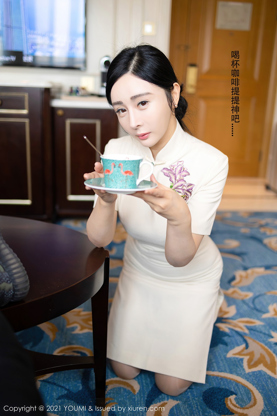 [YouMi尤蜜荟]2021.02.19 VOL.603 允爾[92+1P/809MB]