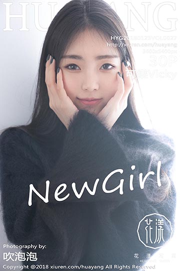 [HuaYang花漾show]HYG20180123VOL0027 2018.01.23 VOL.027 可樂Vicky[30+1P/73.6M]