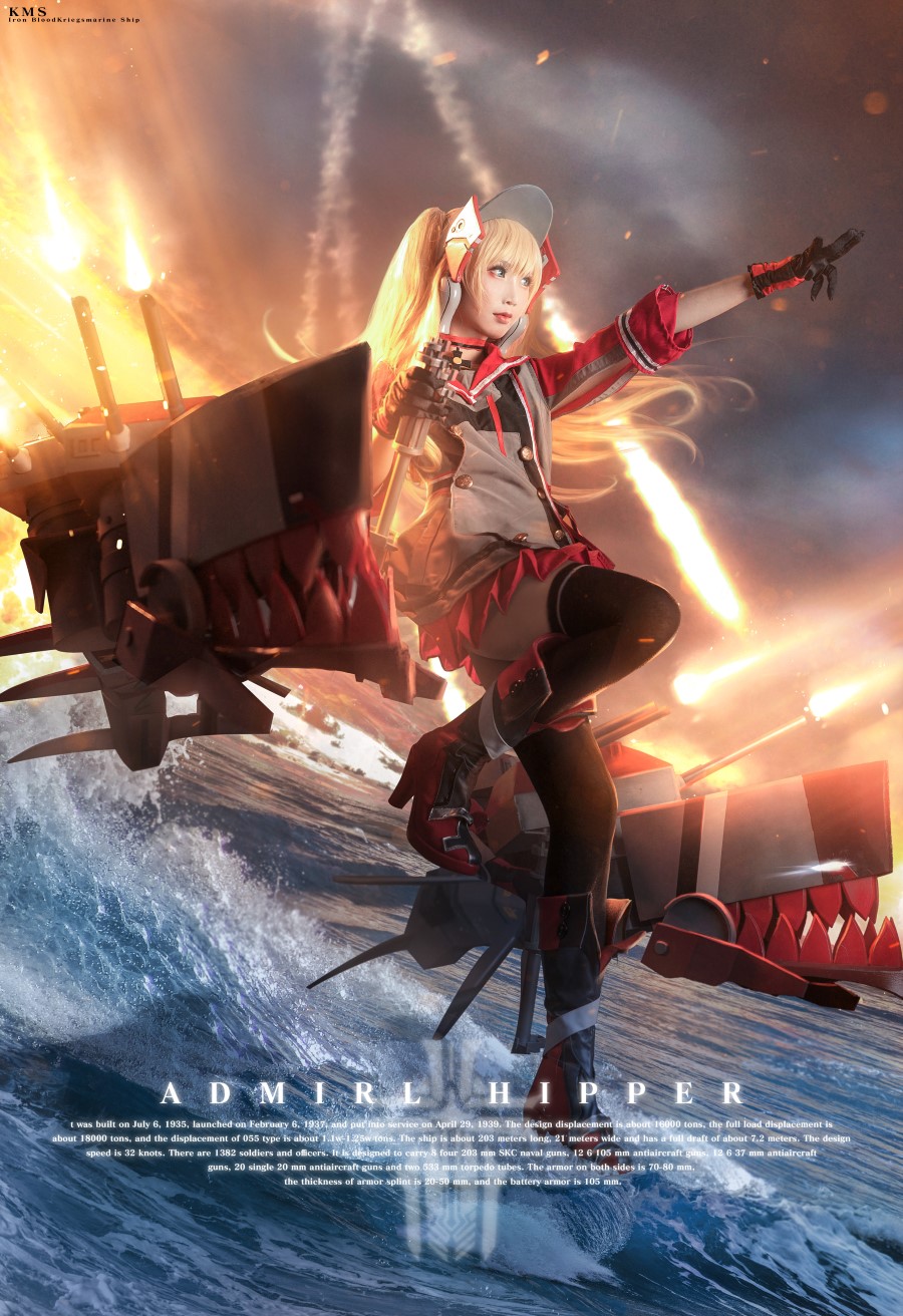 面饼仙儿 – 希佩尔上将 [9P/52MB]