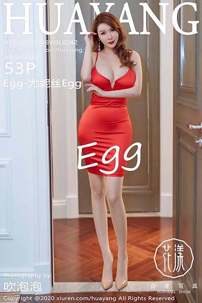 [HuaYang花漾show]HYG20200506VOL0242 2020.05.06 VOL.242 鲜艳的猩红吊裙 Egg-尤妮丝Egg[53+1P/109M]