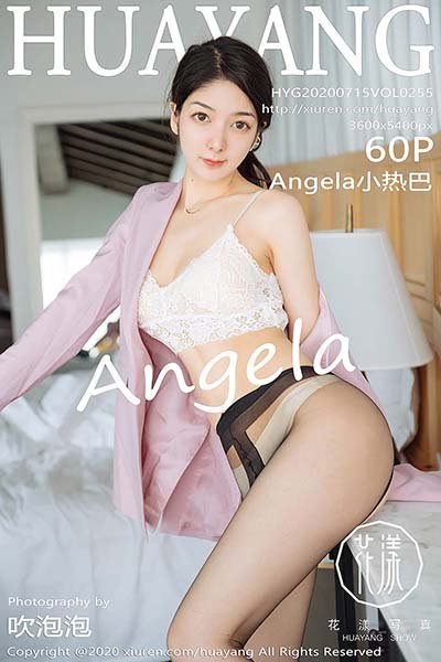 [HuaYang花漾show]HYG20200715VOL0255 2020.07.15 VOL.255 飒爽的粉红西装 Angela小热巴[60+1P/729M]
