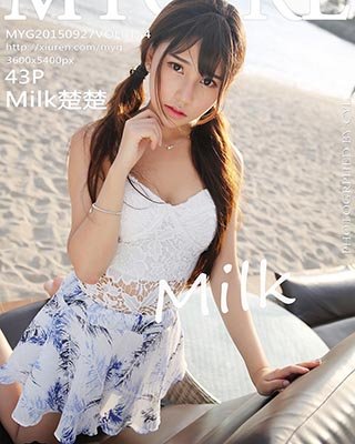 [MyGirl美媛馆]MYG20150927VOL0154 2015.09.27 VOL.154 Milk楚楚[43+1P/199M]