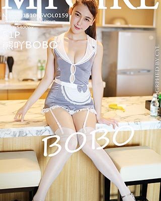 [MyGirl美媛馆]MYG20151006VOL0159 2015.10.06 VOL.159 熊吖BOBO[51+1P/190M]
