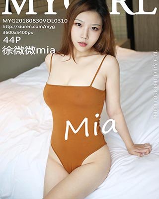 [MyGirl美媛馆]MYG20180830VOL0310 2018.08.30 VOL.310 徐微微mia[44+1P/93M]